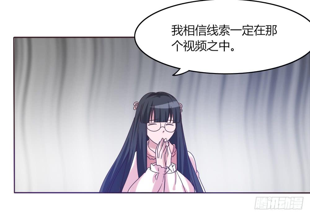 第三十八话12