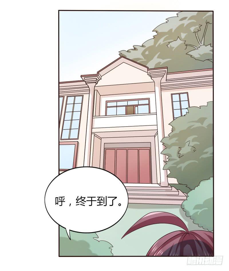 第十四话5