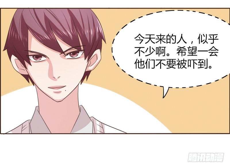 第十五话3