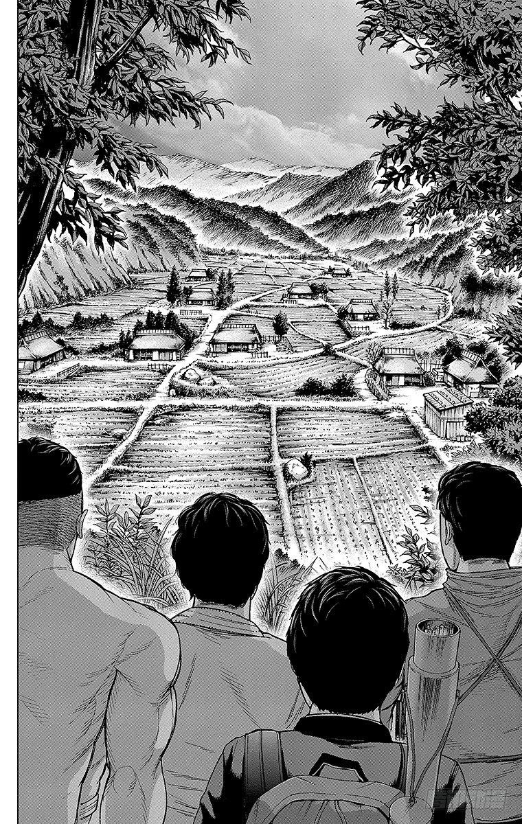 6课时 发现与绝望15
