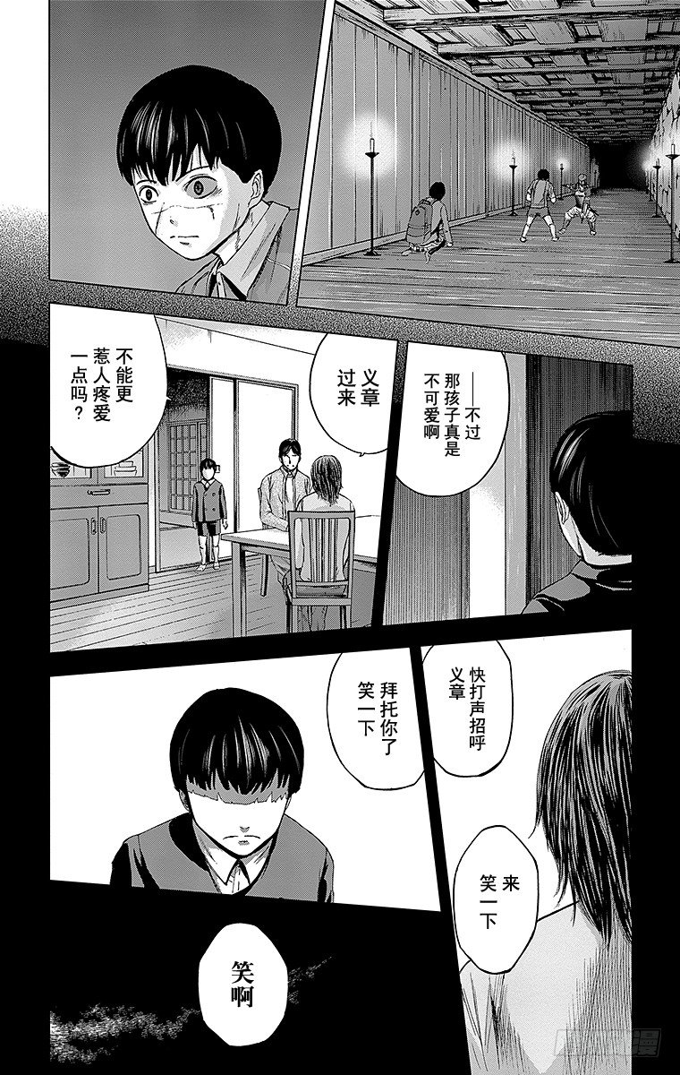 26课时 ZONE13