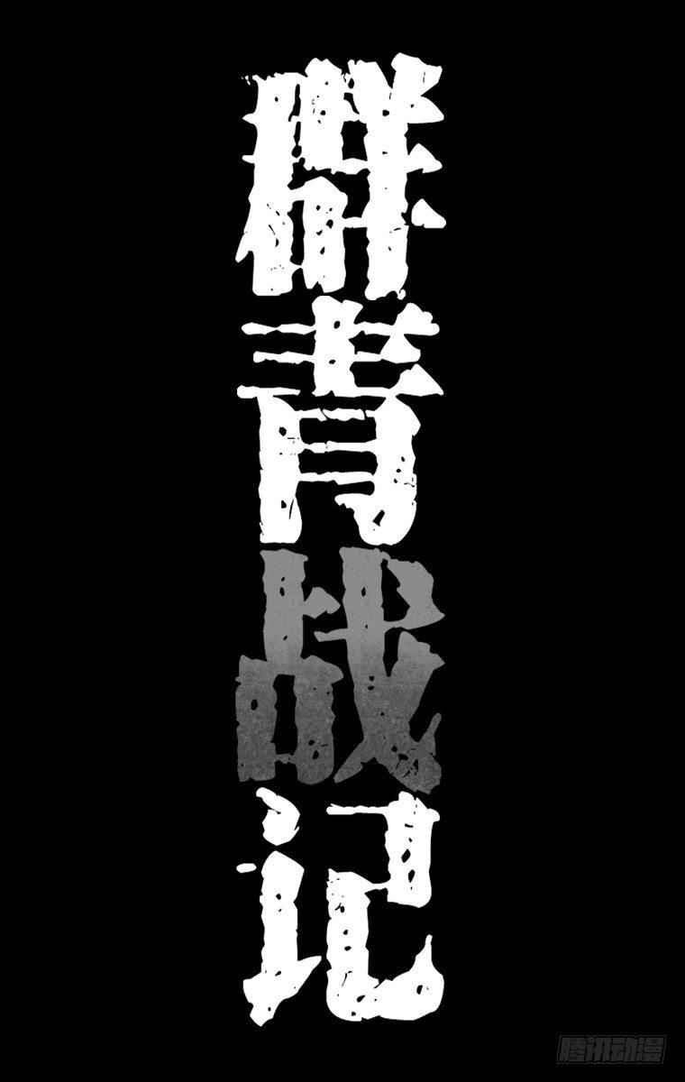 28课时 对话18