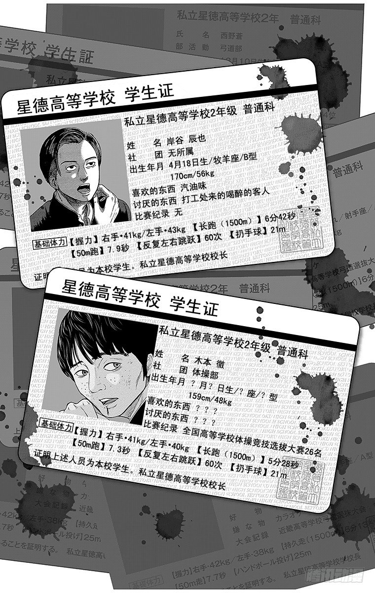 21课时 开始21
