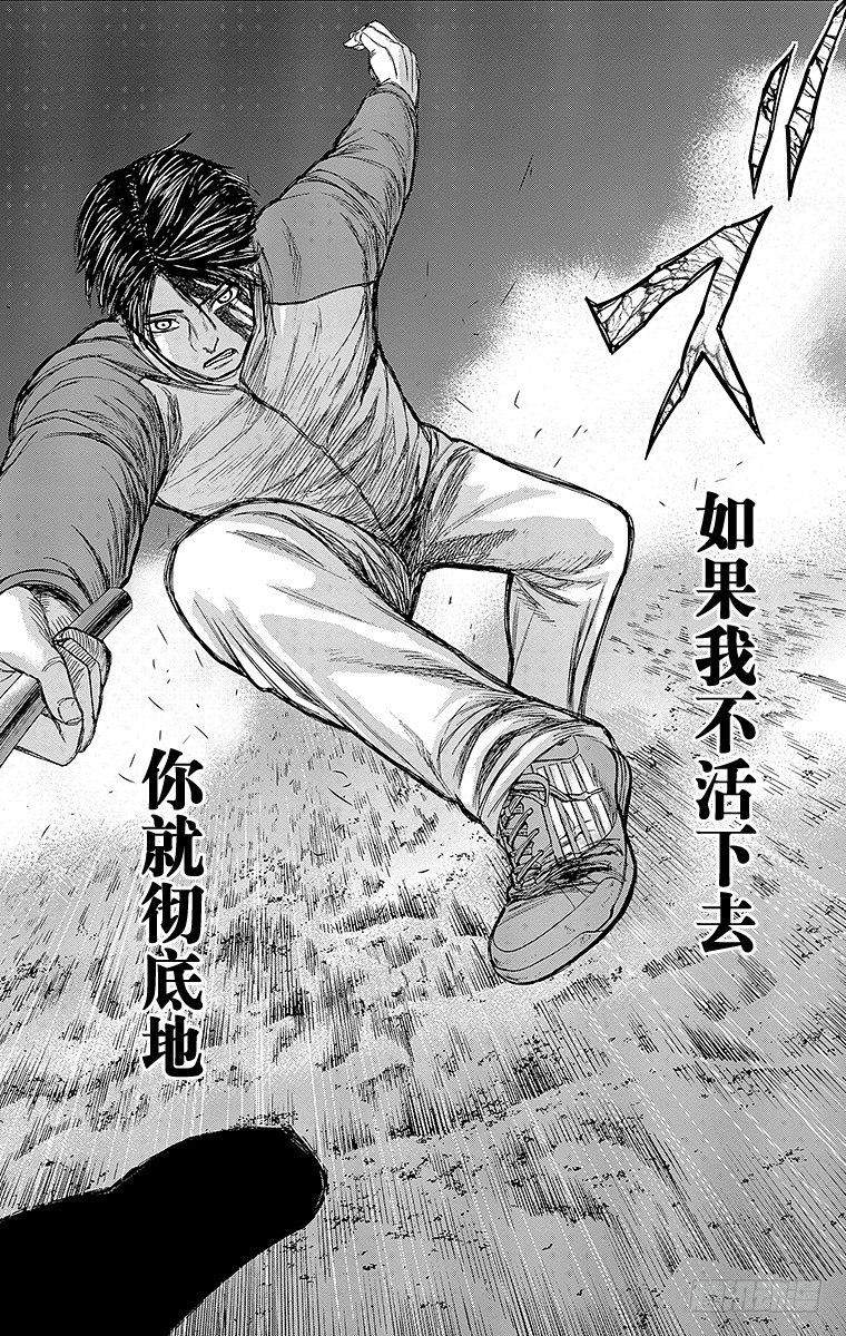 28课时 对话15