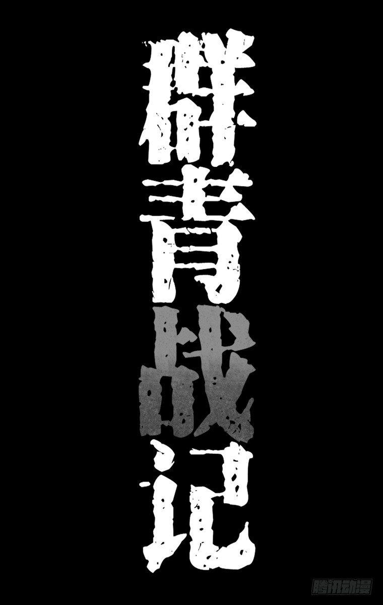 7课时 到校19