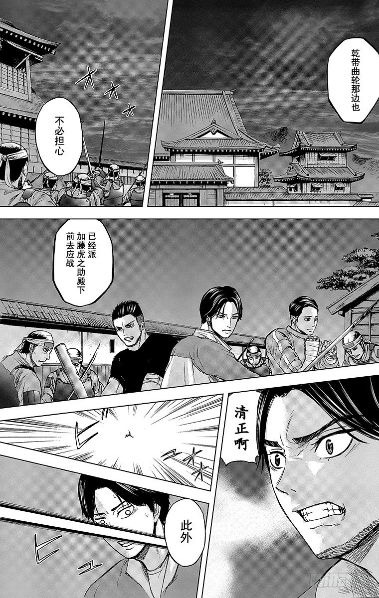 26课时 ZONE10