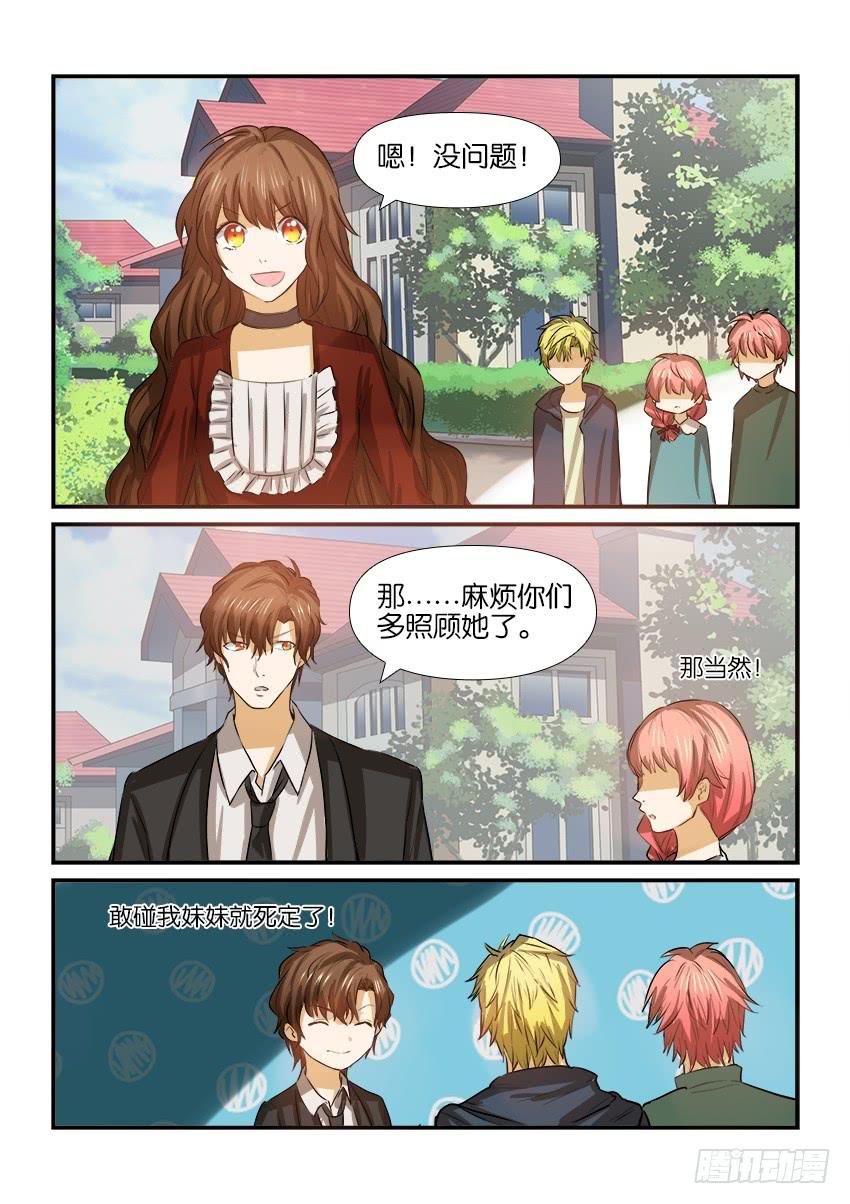第十八话13