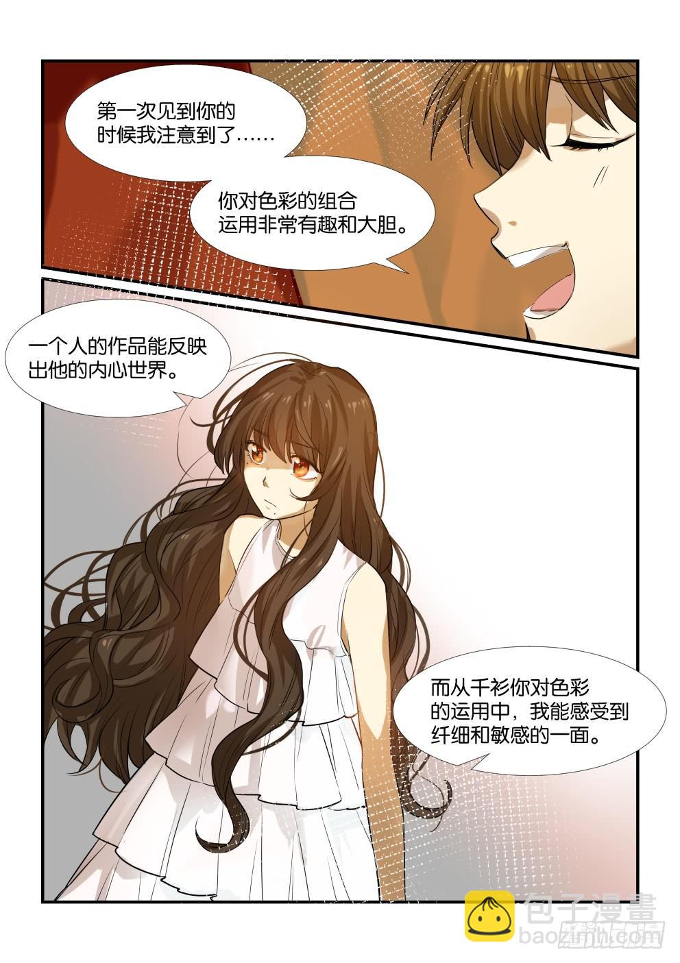 第四十九话14