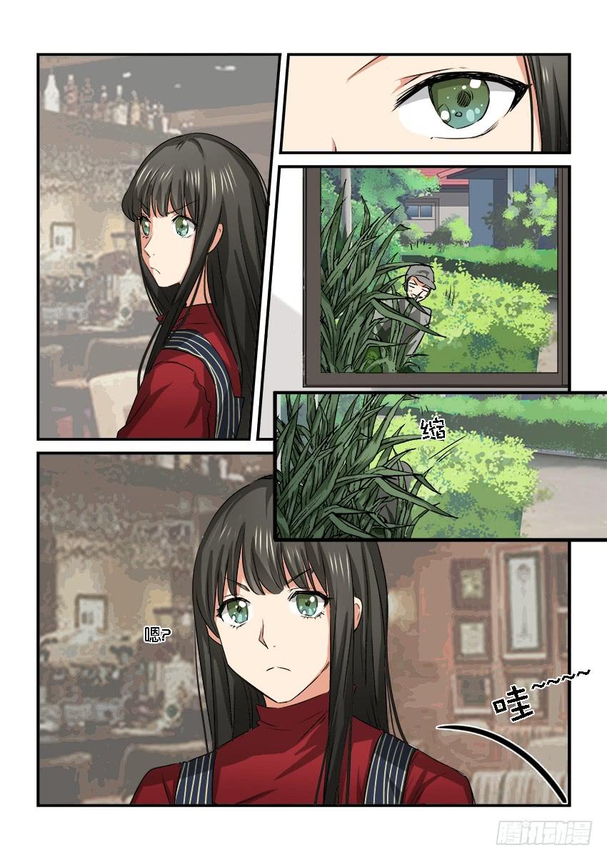 第二十五话3