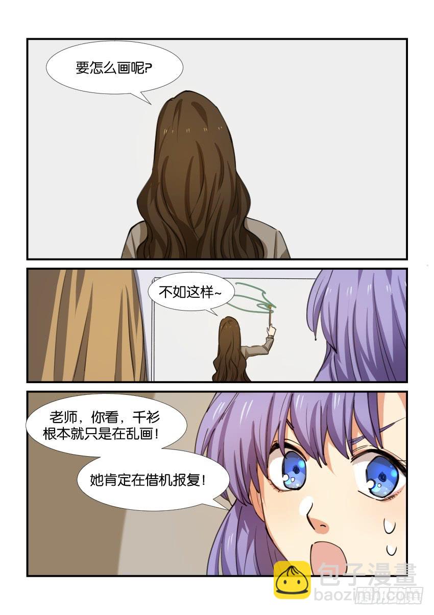 第五十二话12