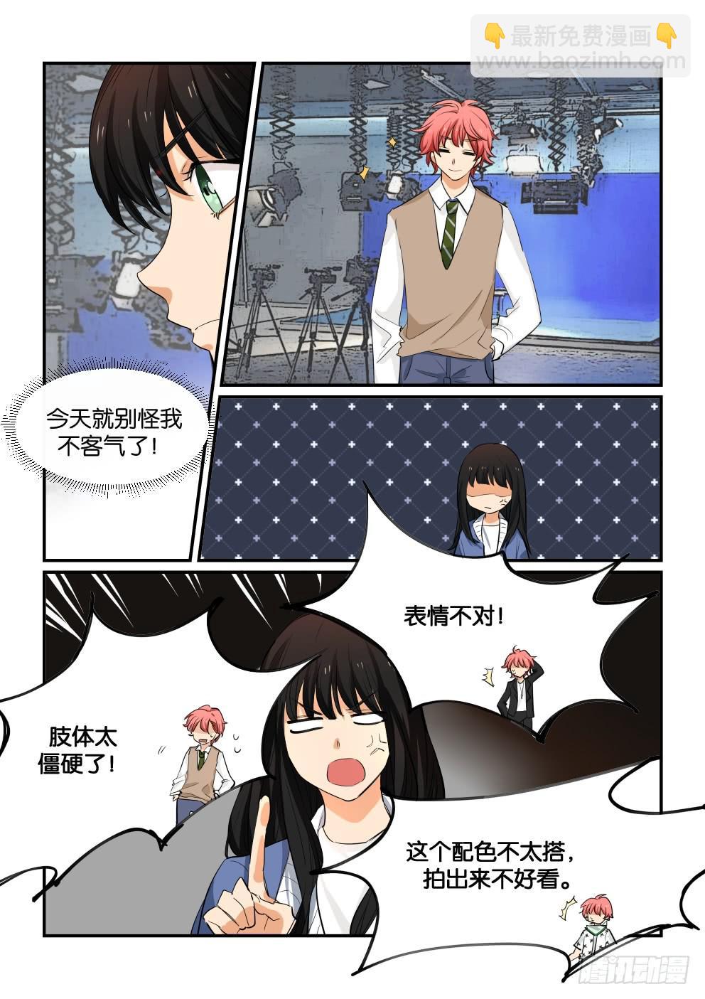 第五十话8