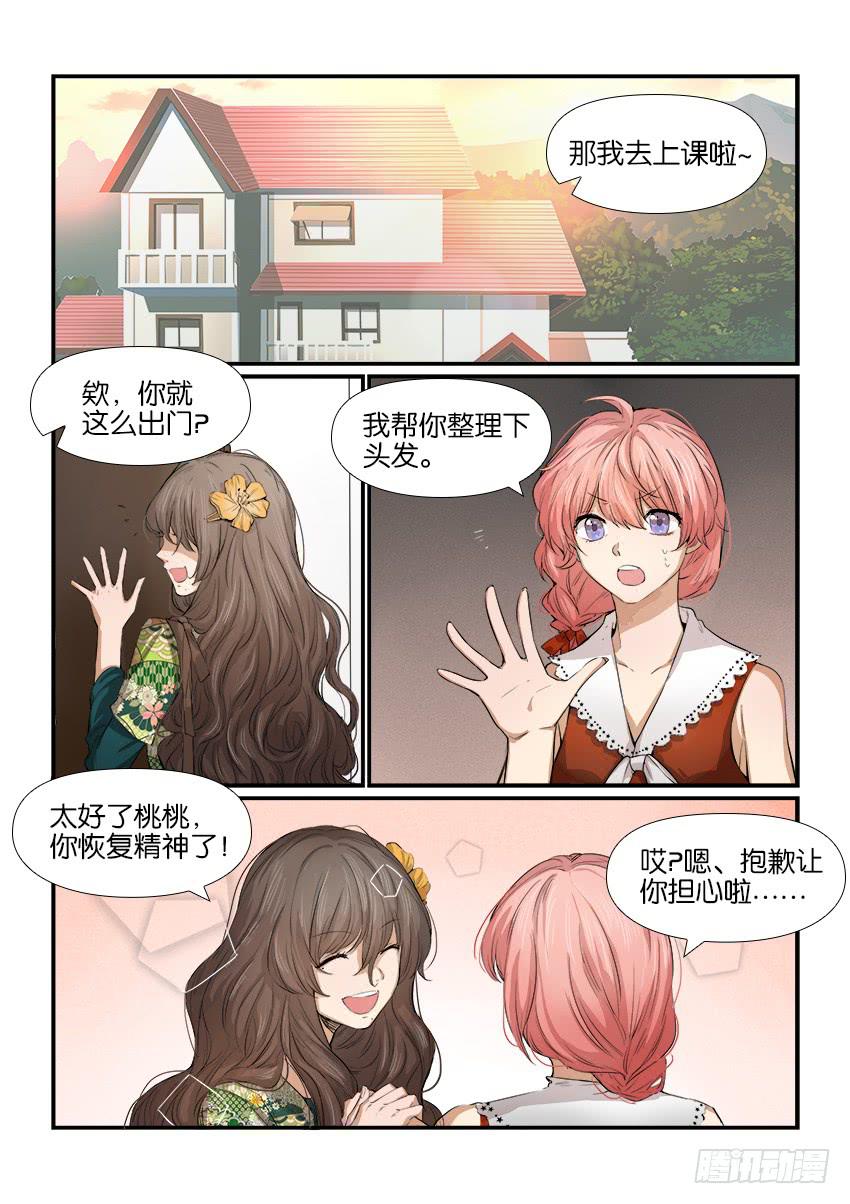 第十话0