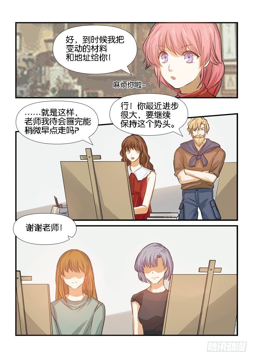 第十九话12
