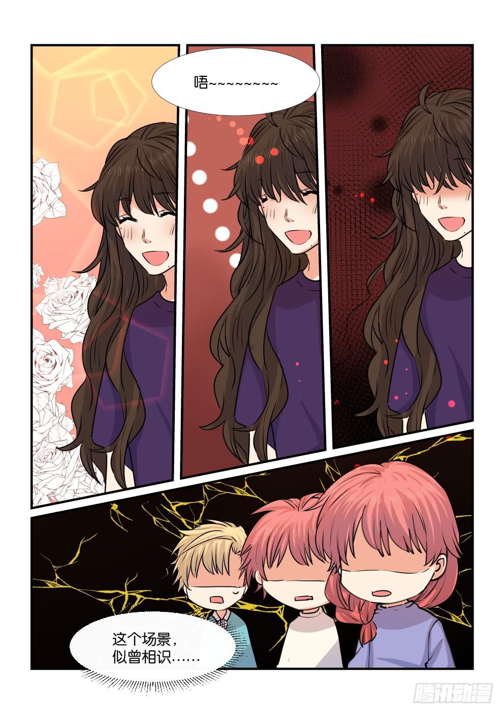 第四十六话9