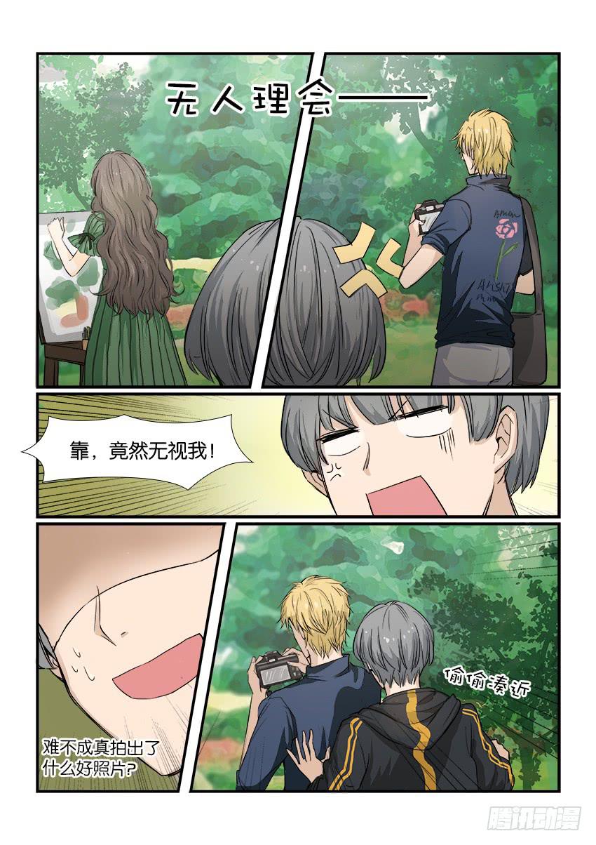 第九话0