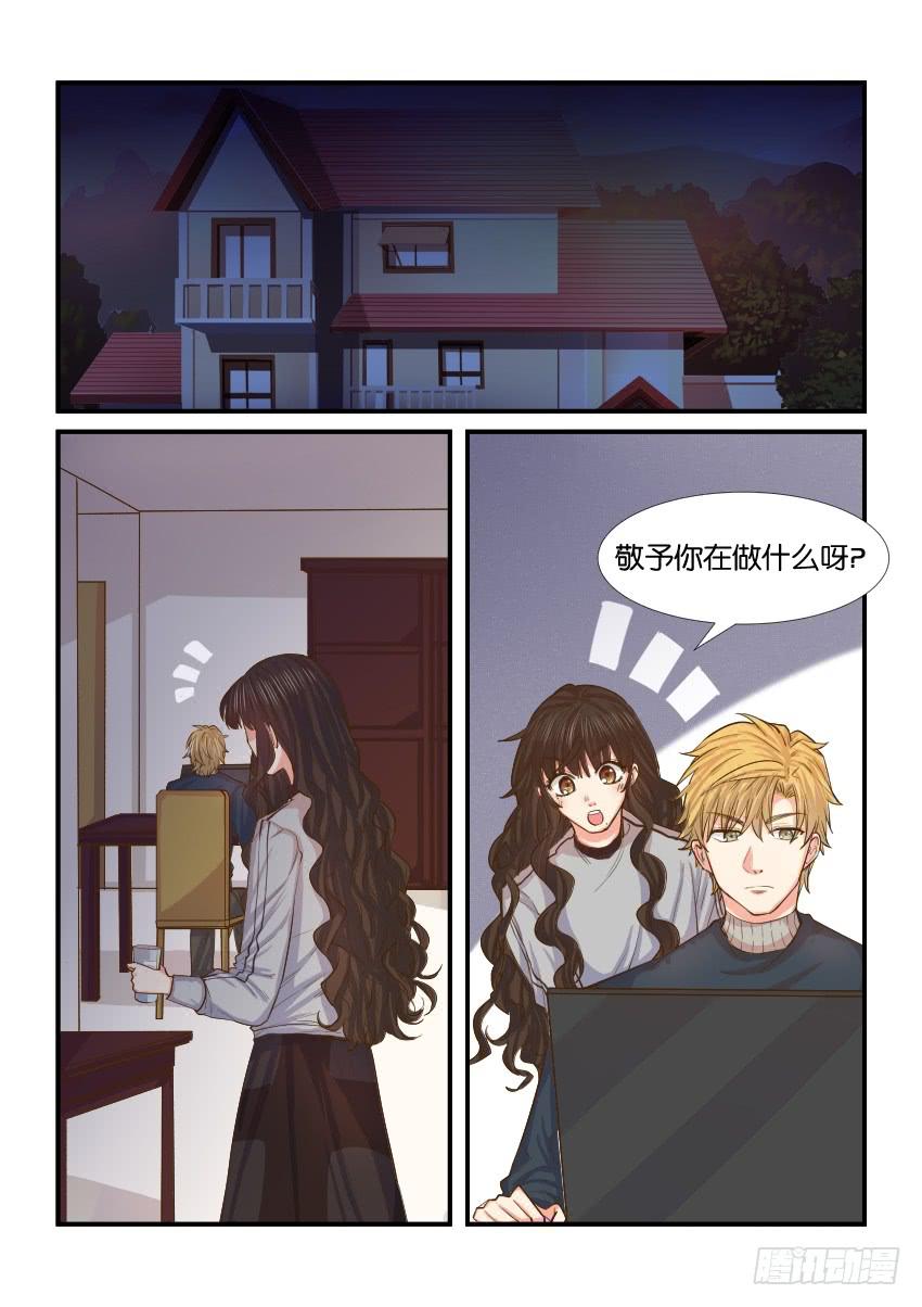 第四十一话2