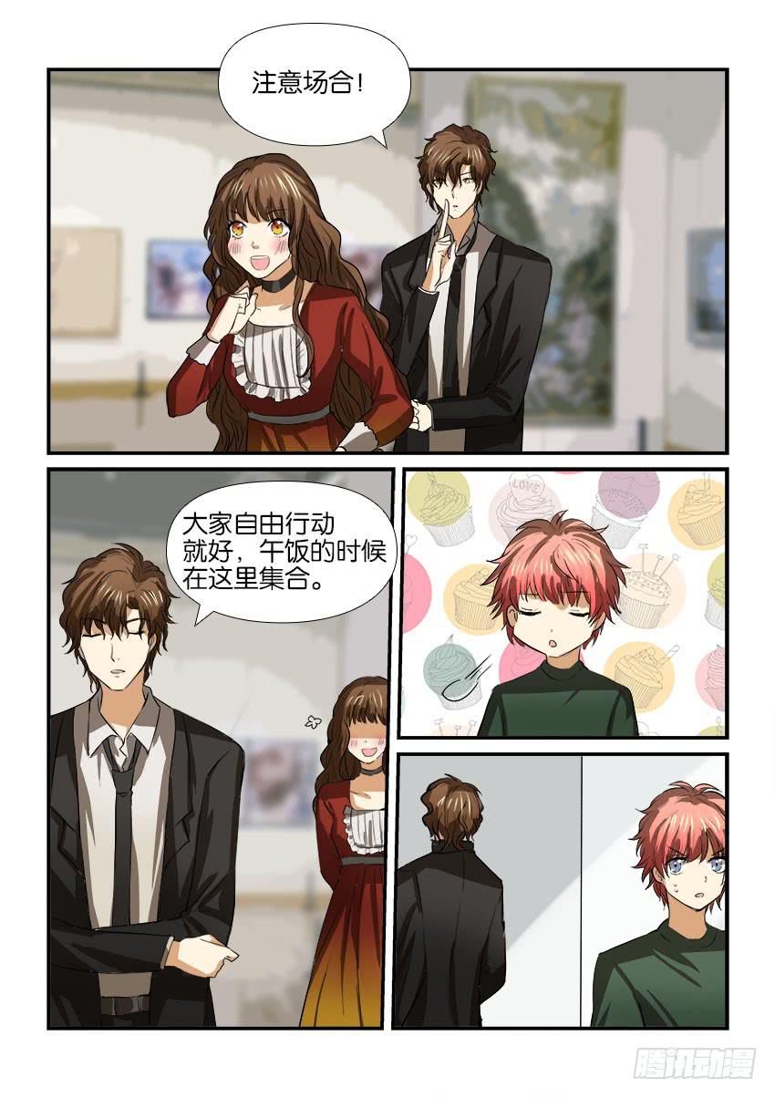 第十六话16