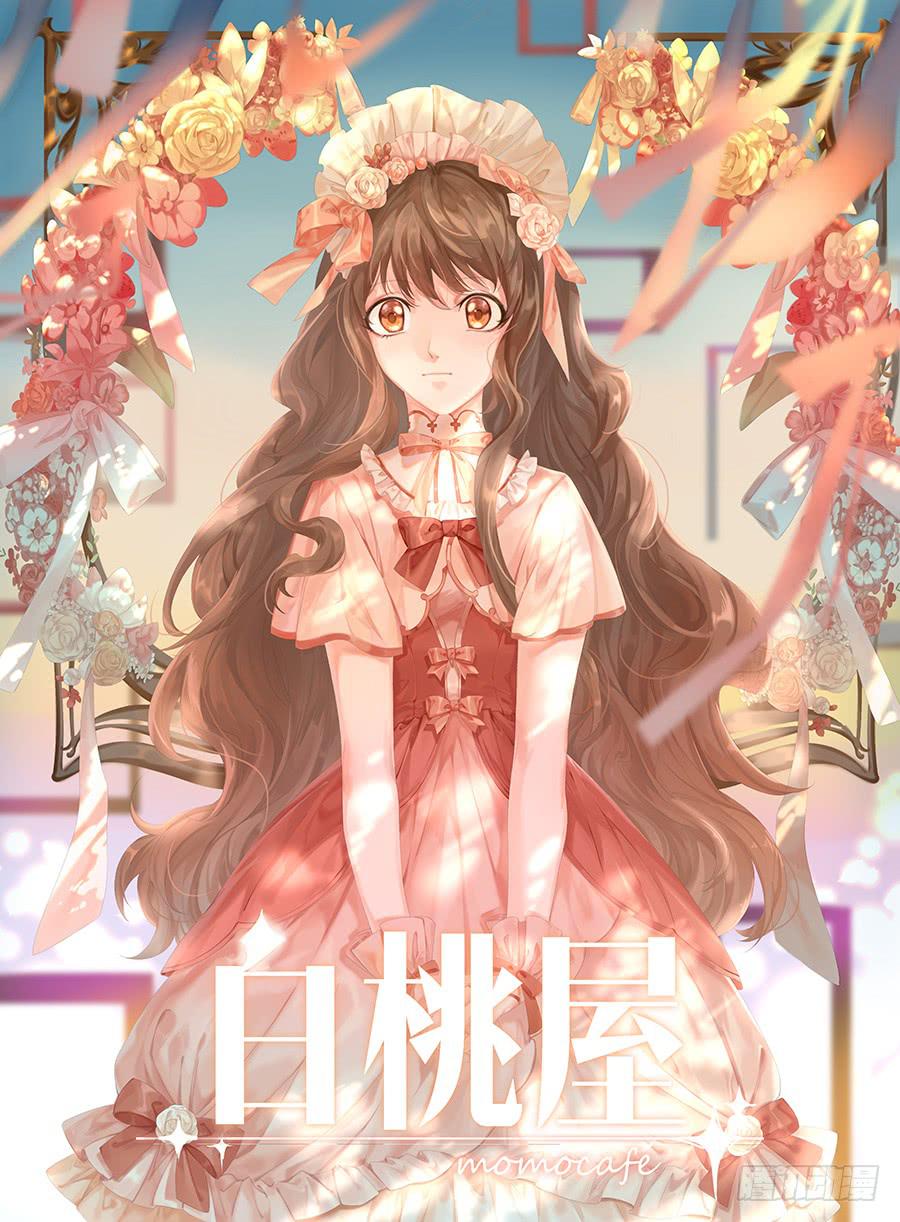 第五十四话0