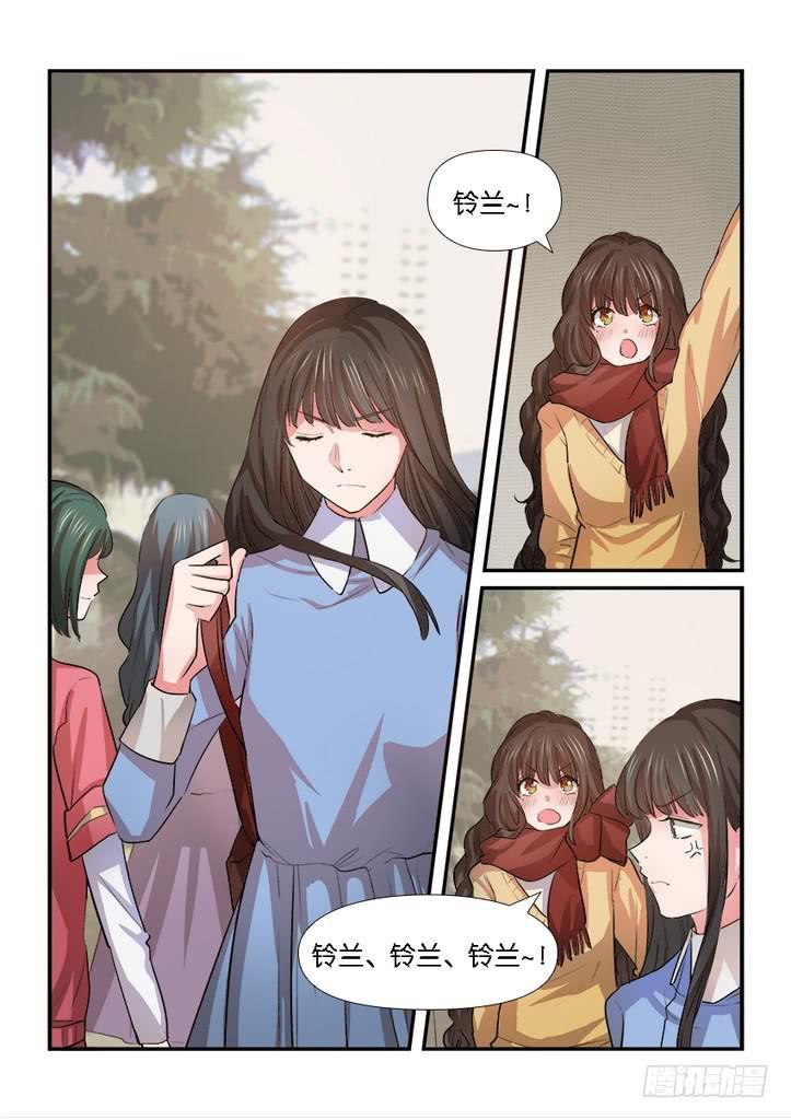 第二十九话0