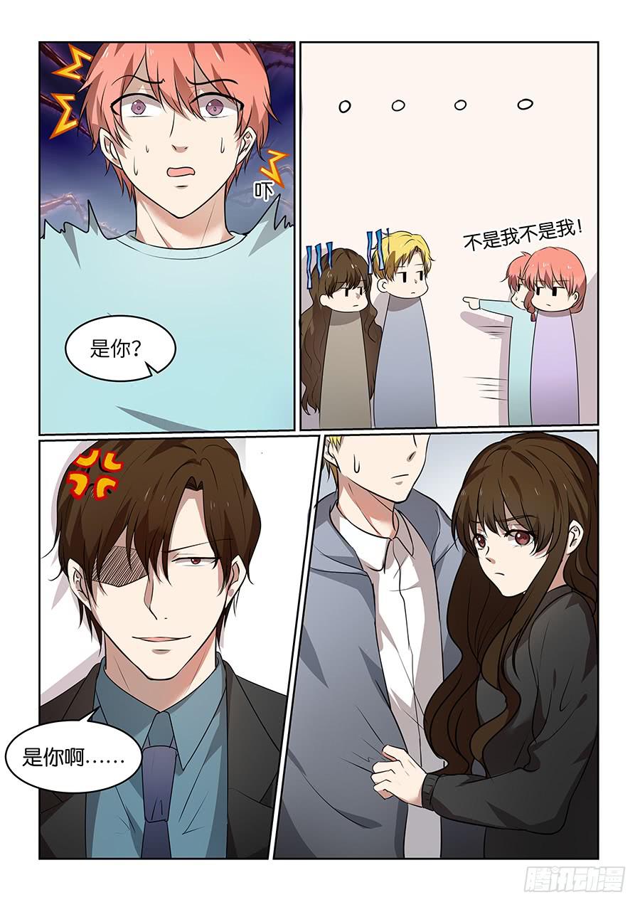 第五十三话1