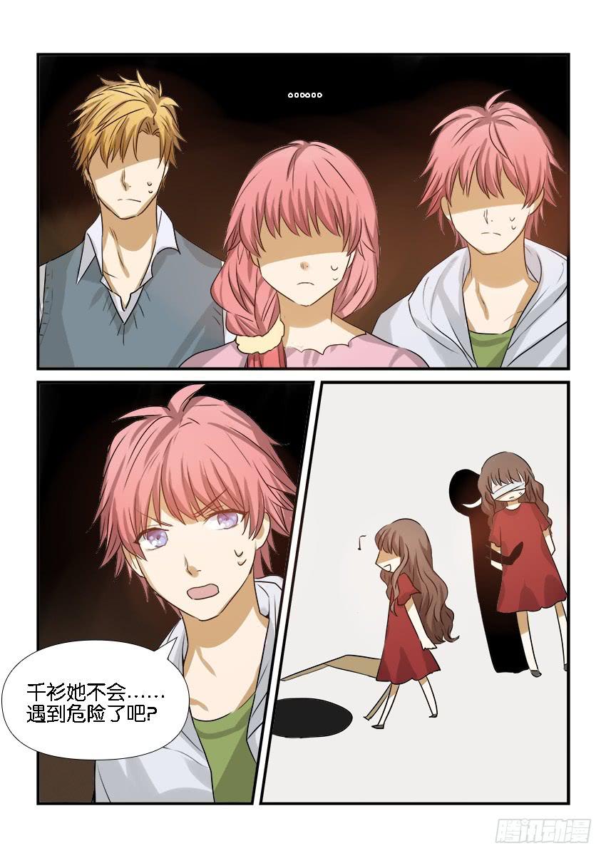 第十九话15