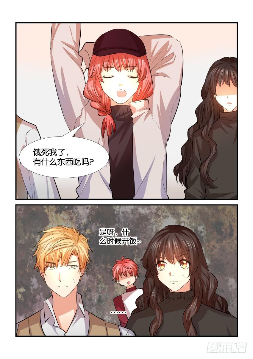 第三十四话8