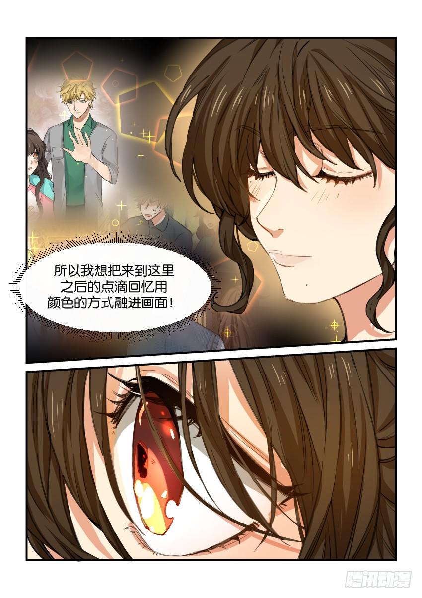 第五十一话6