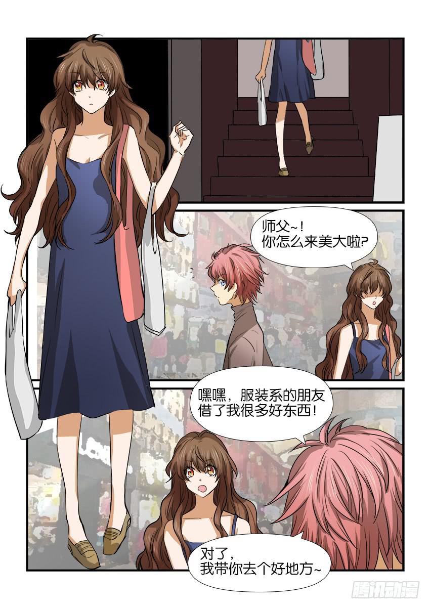 第十二话10