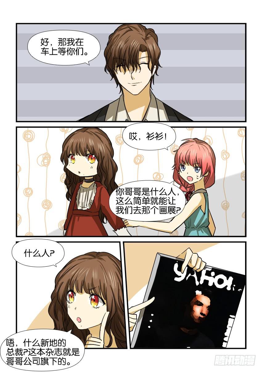 第十五话15