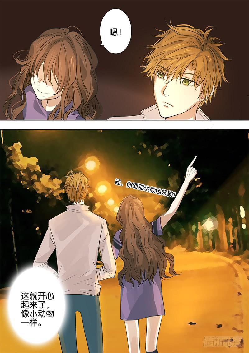 第三话18