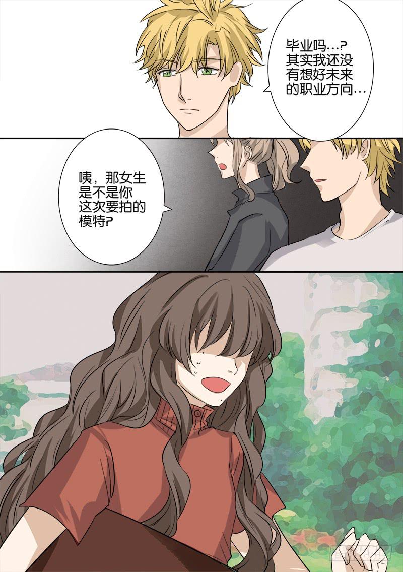 第五话15