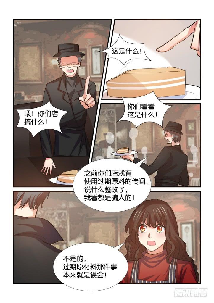 第三十话10