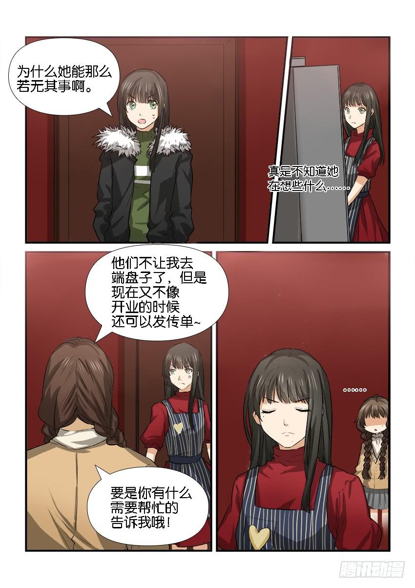 第二十五话1