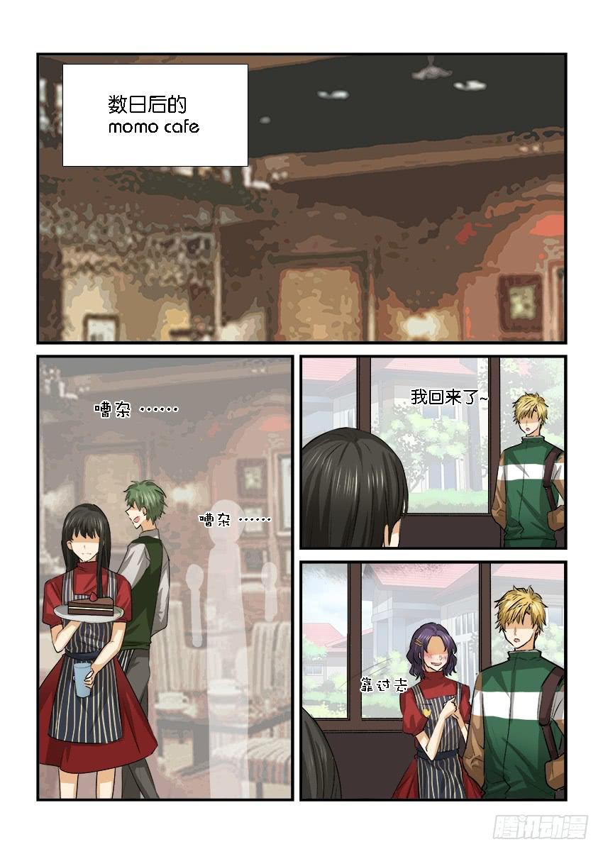 第二十四话7