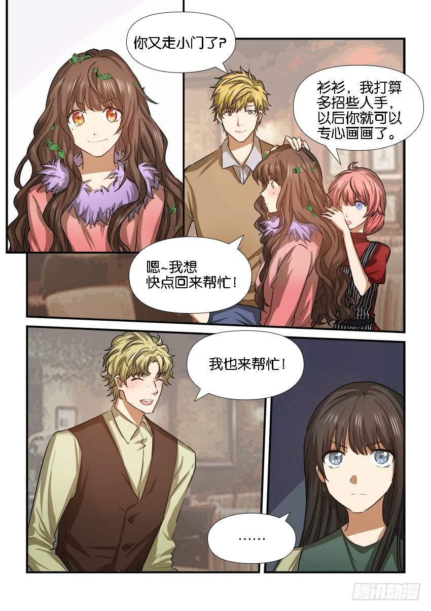 第二十四话0