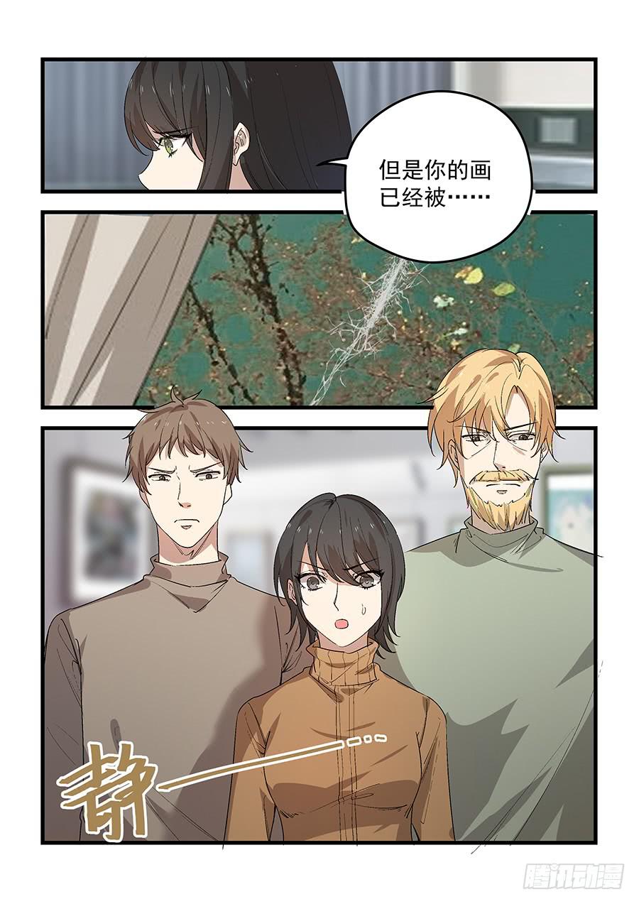 第五十五话14
