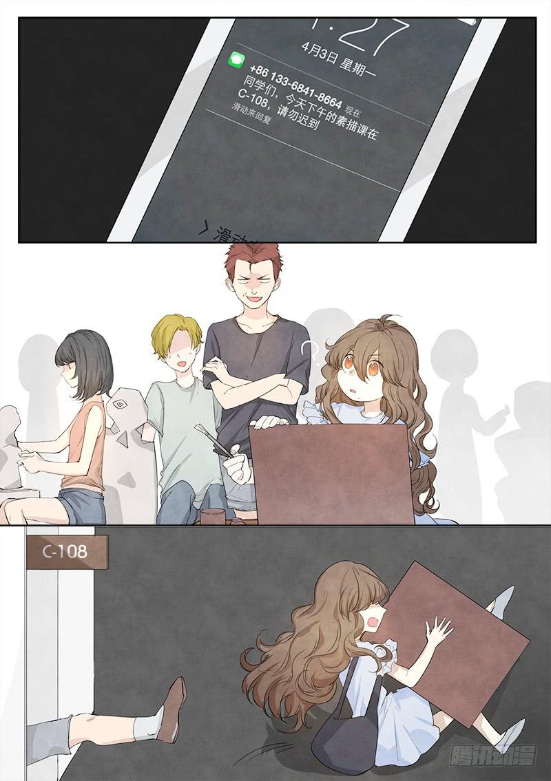 第四话10