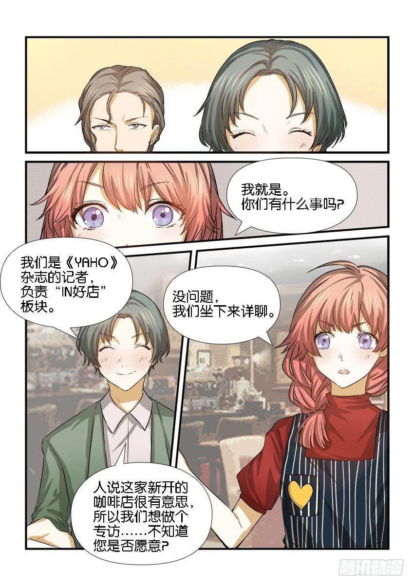 第二十二话0