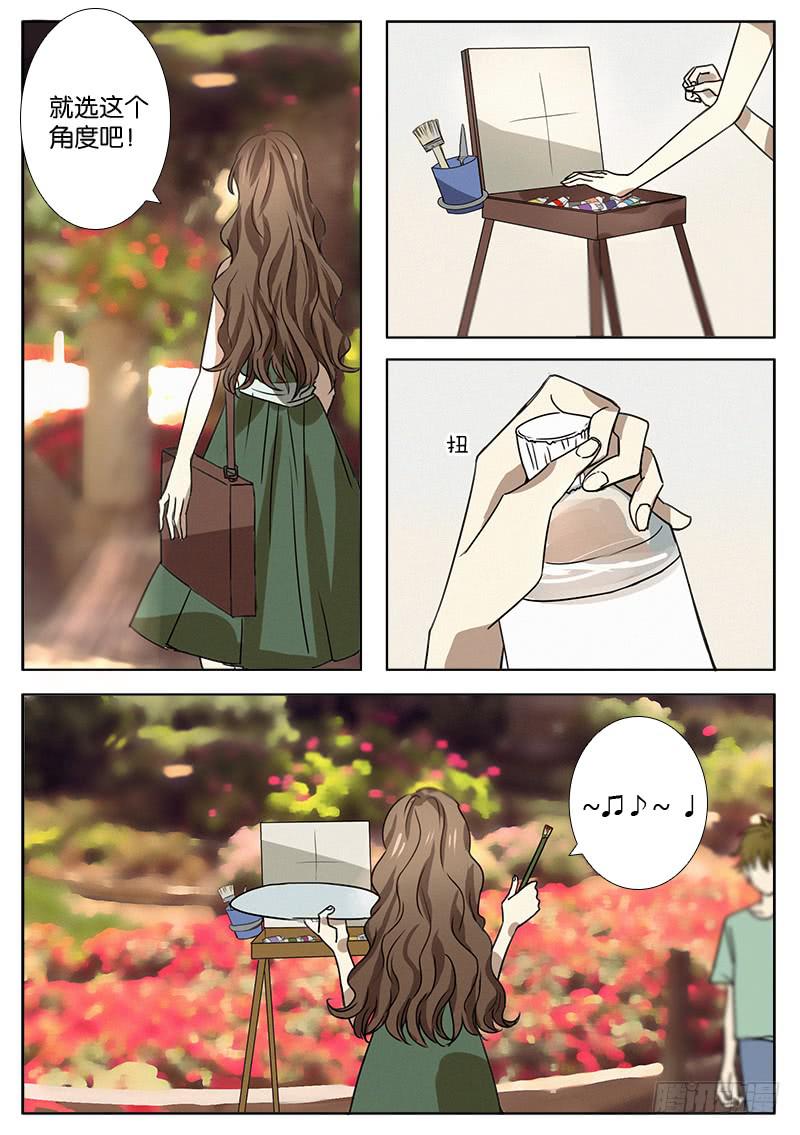第二话9