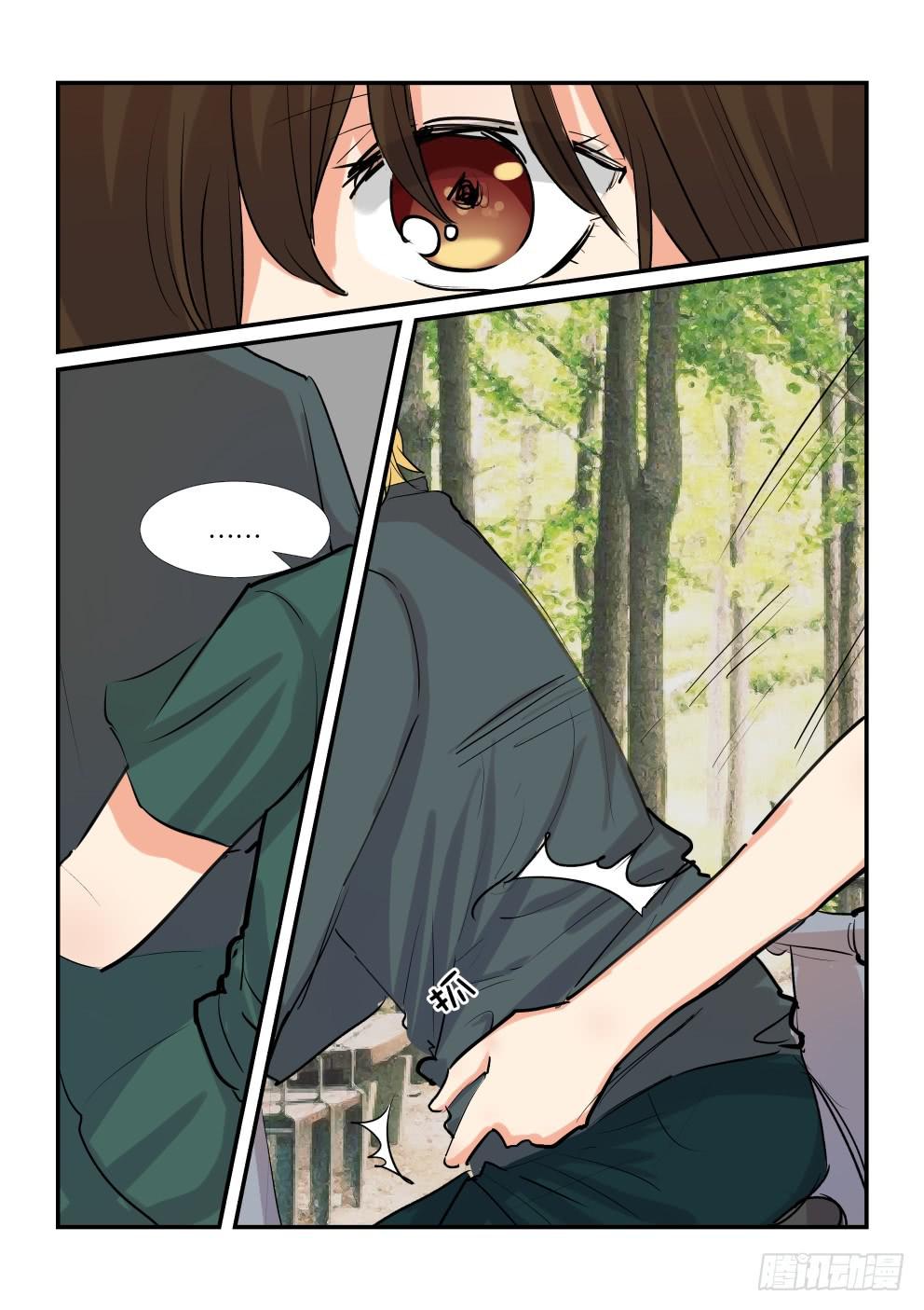第四十七话9