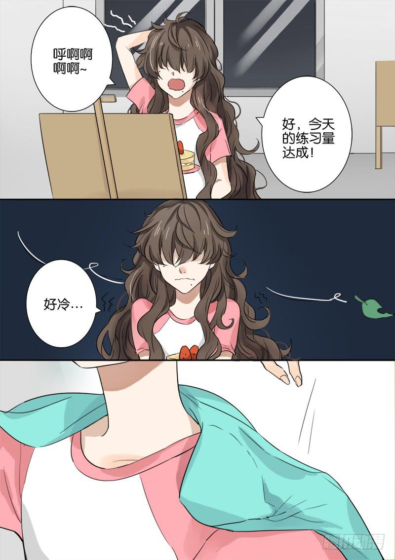 第七话7