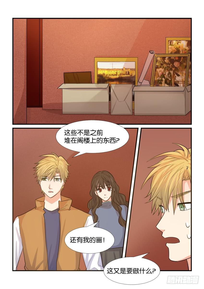 第四十三话6