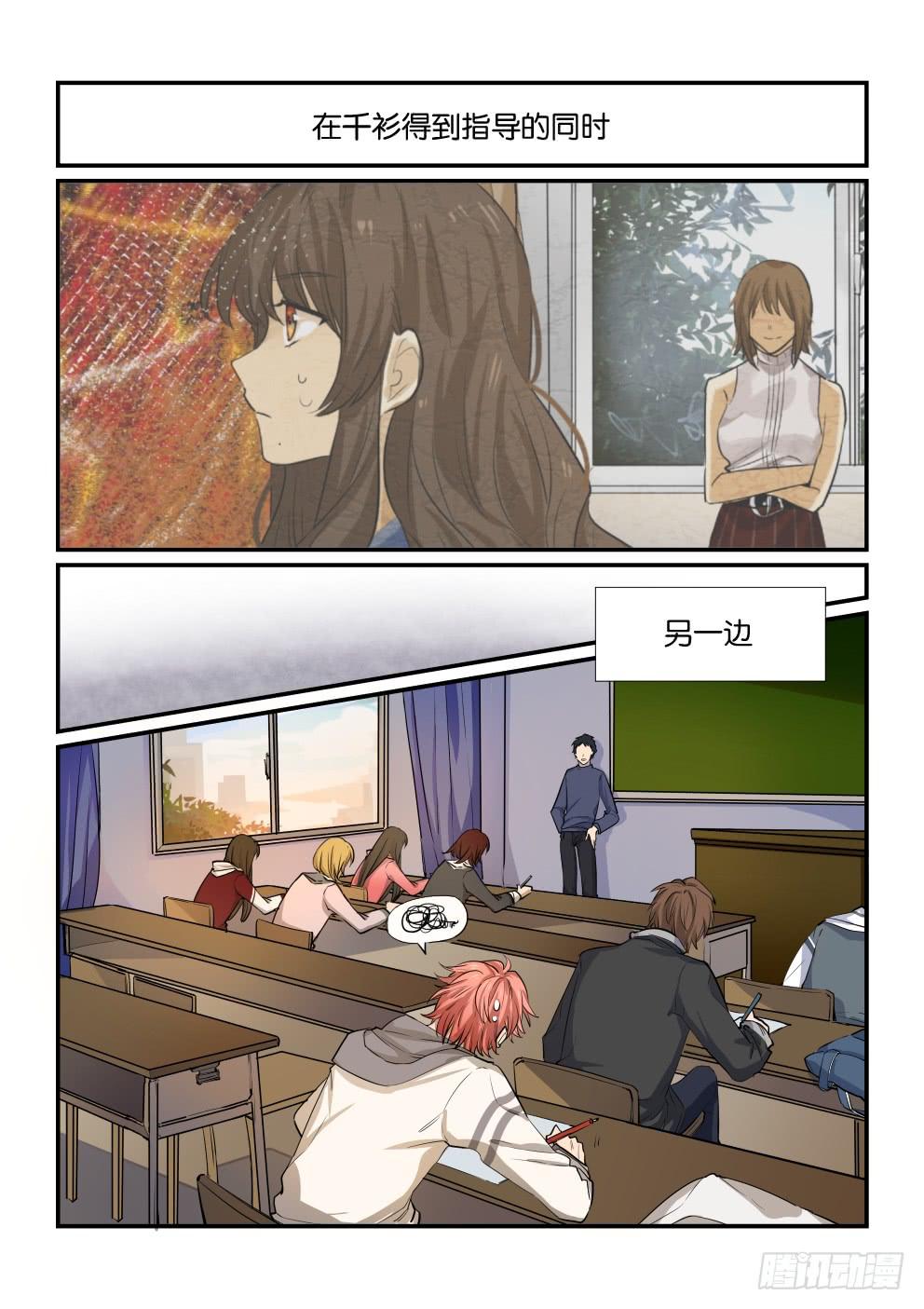 第五十话0