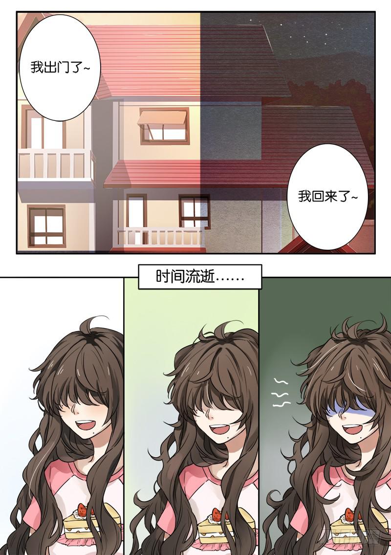 第七话0