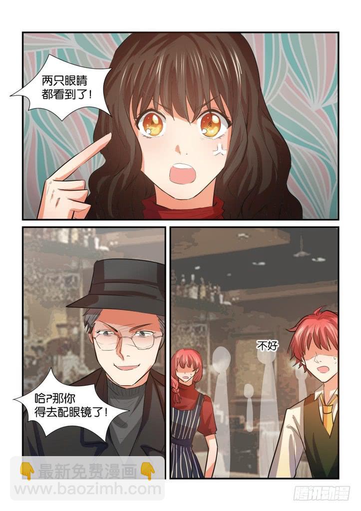 第三十话12