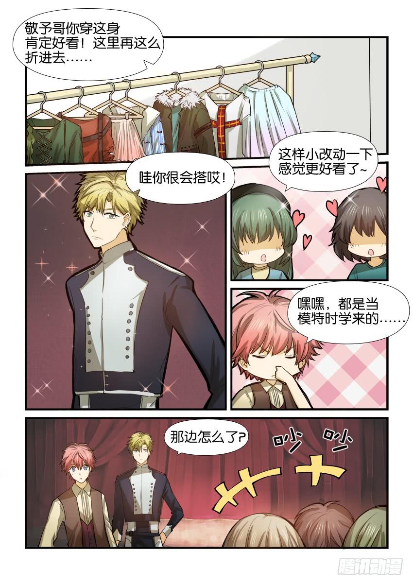 第十五话0