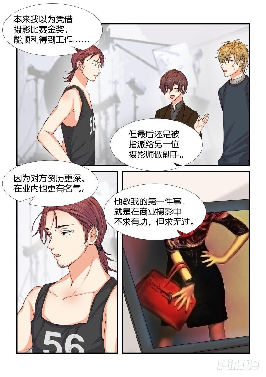 第四十二话1