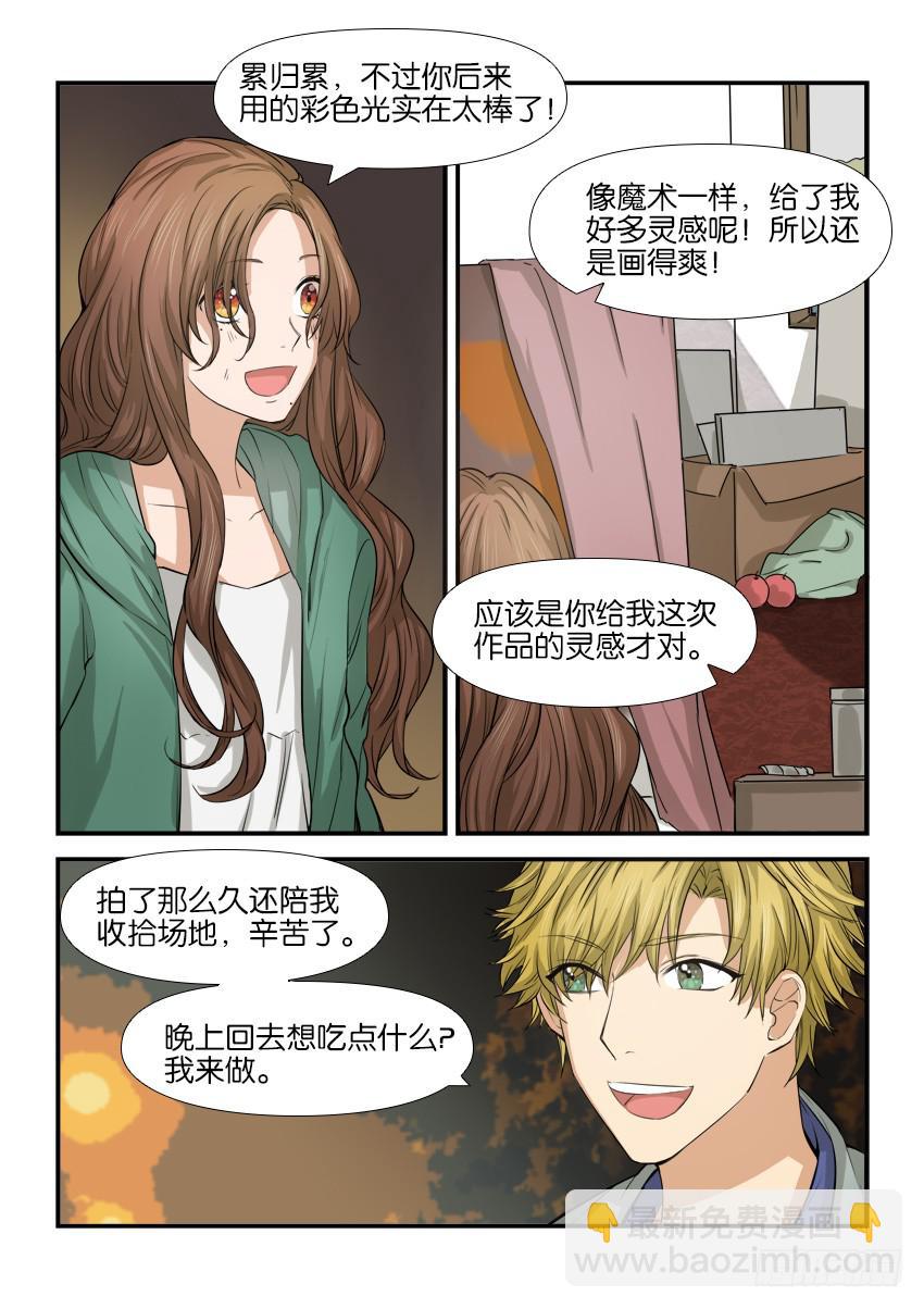第十话16