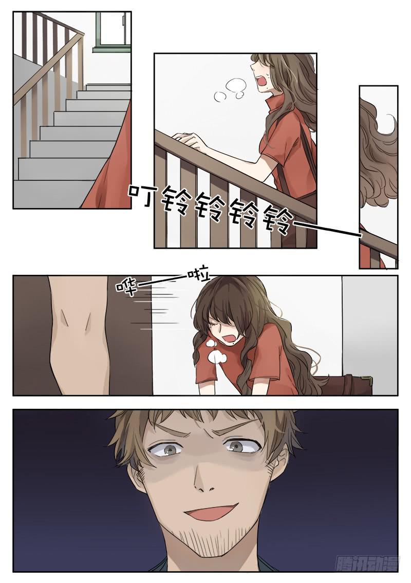 第六话4