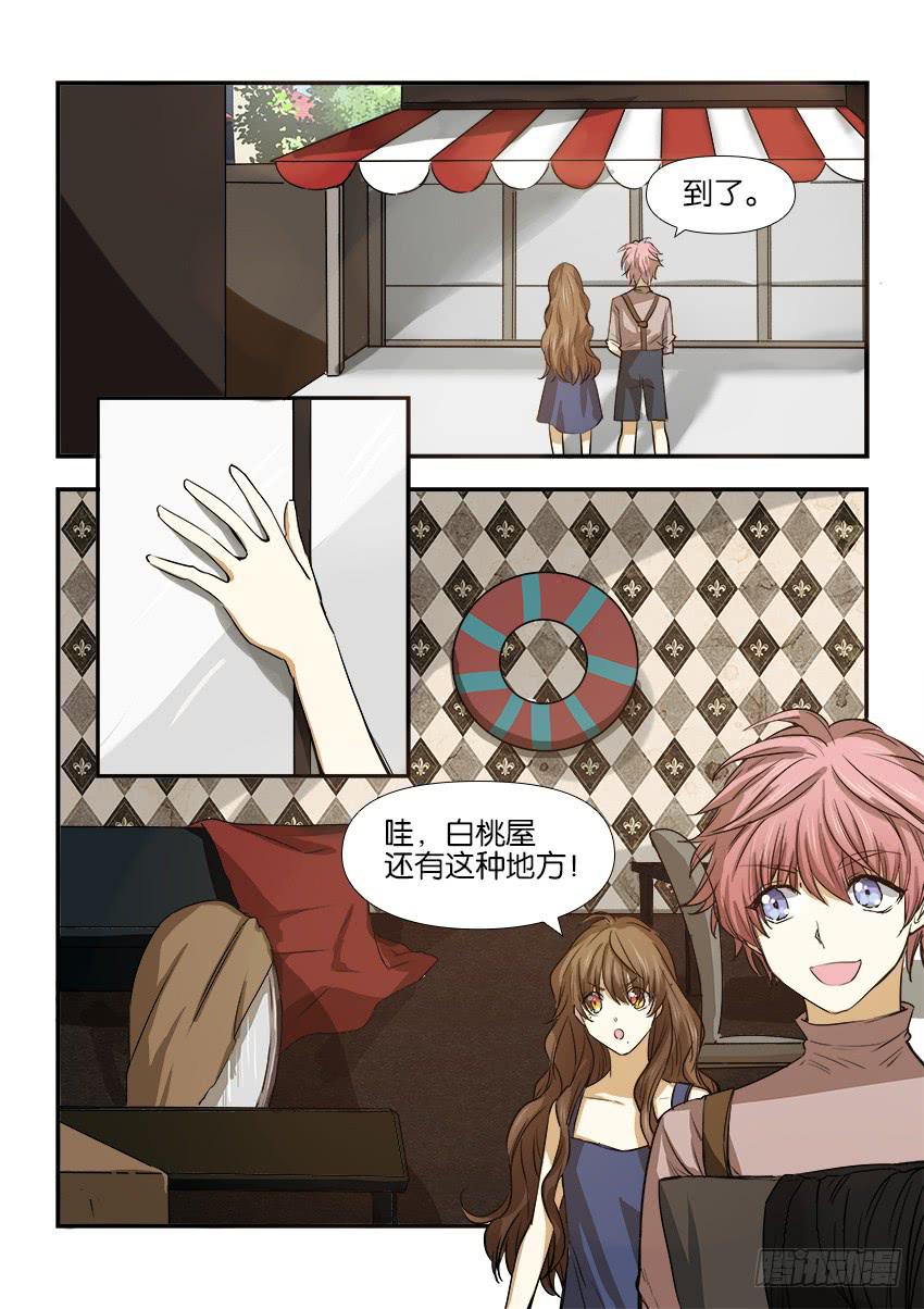 第十二话11